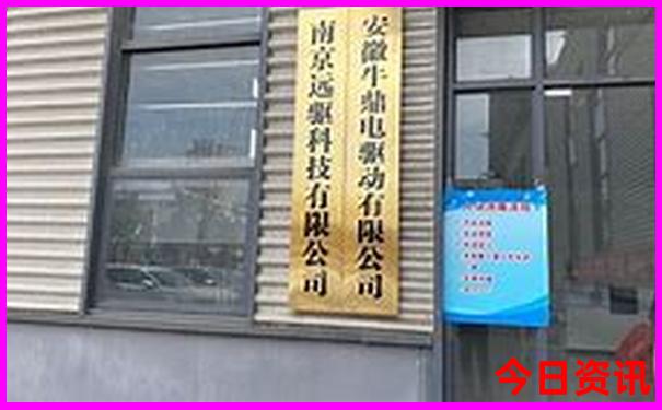 淮南自驾游一天适合去哪