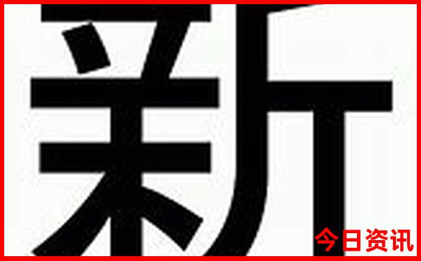 江油十大景点推荐